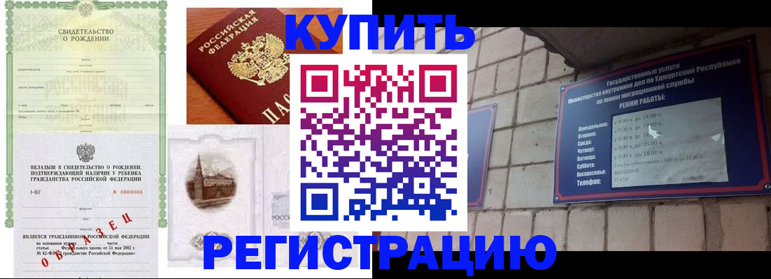 форма 3 в Свирске